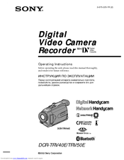 Sony Handycam Dcr Trv50e Manuals Manualslib