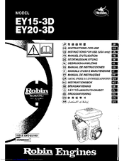 Robin engine ey15d manual online