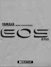 Yamaha Eos 00 Manuals Manualslib