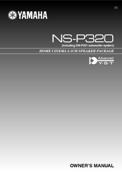sw p201 yamaha