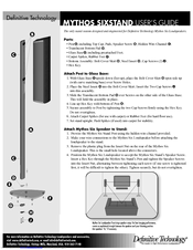definitive technology mythos six