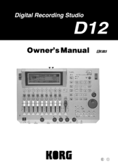 Korg D12 Manuals | ManualsLib