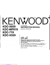 Kenwood KDC-X559 Manuals | ManualsLib