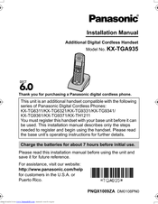 Panasonic KX-TG9341T - Cordless Phone - Metallic Manuals | ManualsLib