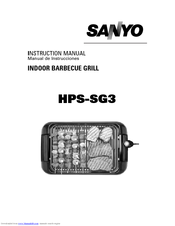 Sanyo HPS-SG3 - Indoor Barbecue Grill Manuals | ManualsLib