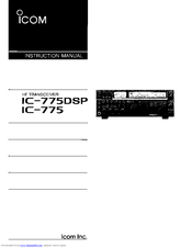 Icom IC-775DSP Manuals | ManualsLib