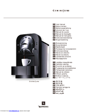 Nespresso GEMINI CS 100 Manuals | ManualsLib
