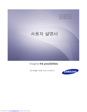 Samsung SCX-4623F Manuals | ManualsLib