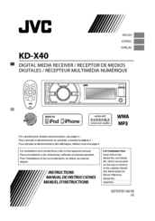 Jvc KD-X40 Manuals | ManualsLib