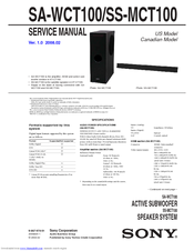 ss mct100 soundbar